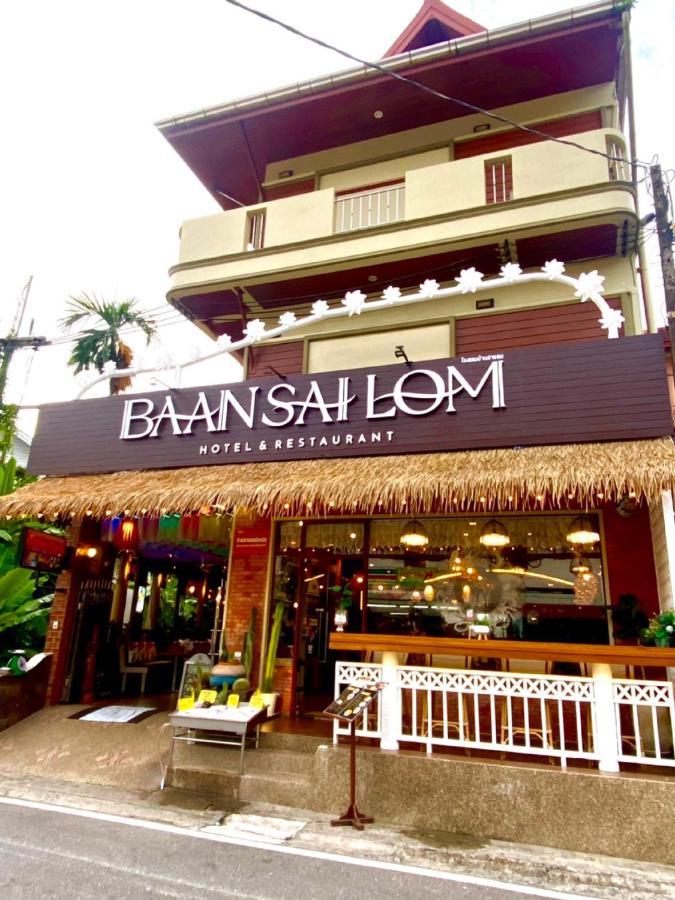 Baan Sailom Hotel Phuket - Sha Extra Plus Karon Exteriér fotografie