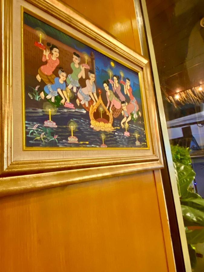 Baan Sailom Hotel Phuket - Sha Extra Plus Karon Exteriér fotografie